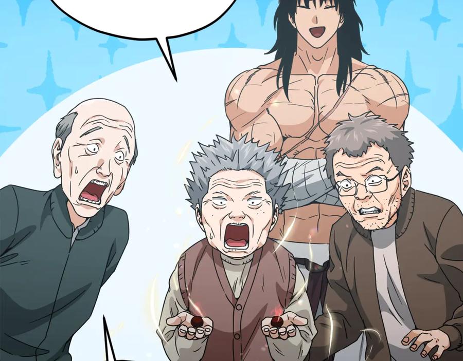 我爸太强了！ - 第197话 新的挑战者 - 第162张图