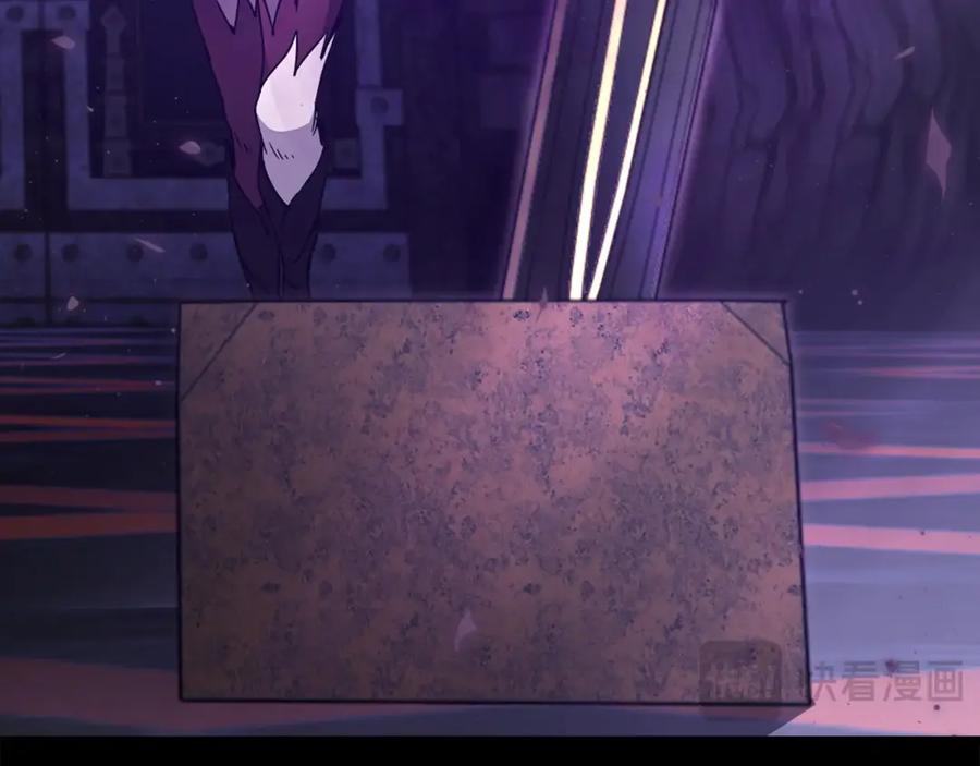 我爸太强了！ - 第197话 新的挑战者 - 第191张图