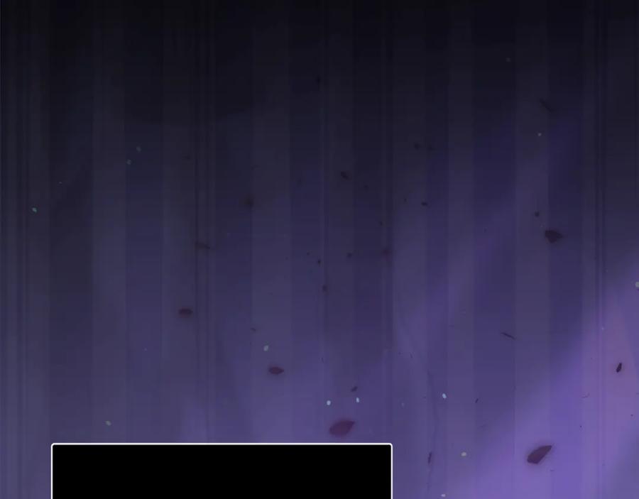 我爸太强了！ - 第197话 新的挑战者 - 第188张图