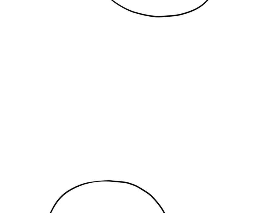 我爸太强了！ - 第197话 新的挑战者 - 第140张图