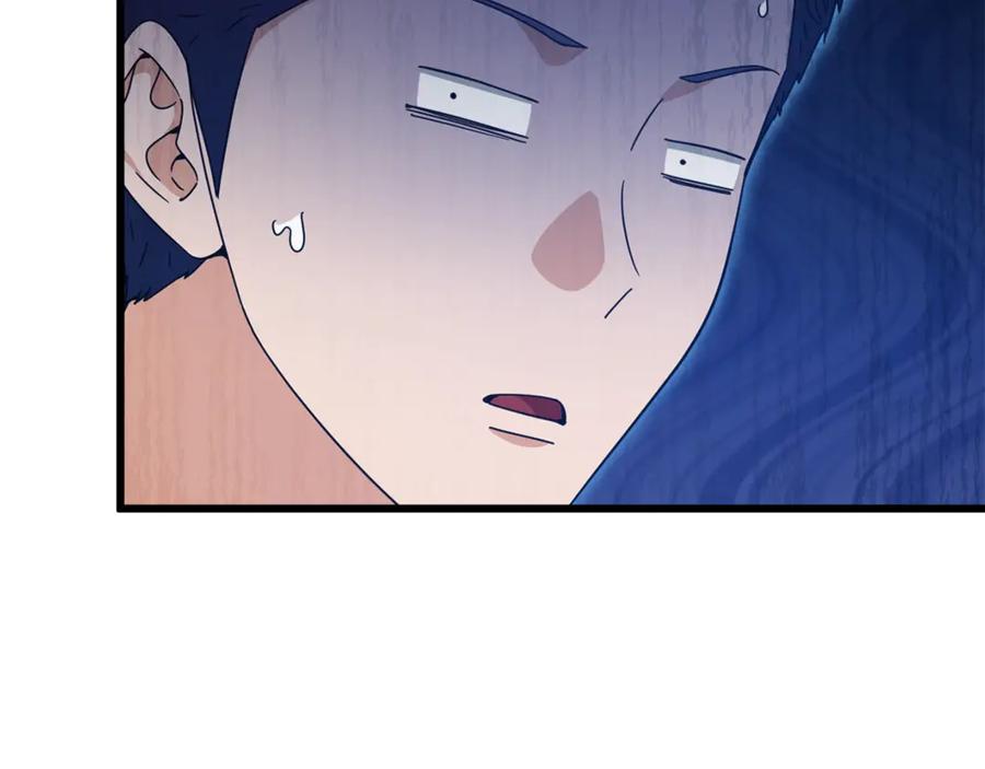 我爸太强了！ - 第197话 新的挑战者 - 第120张图