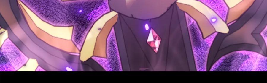 我爸太强了！ - 第197话 新的挑战者 - 第203张图