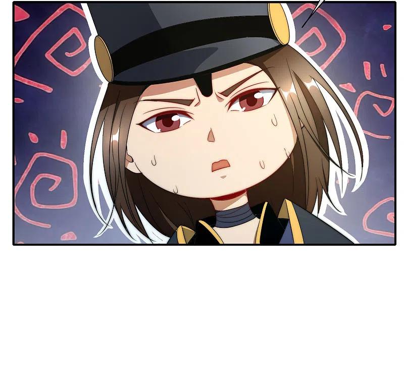 最强仙界朋友圈 第21话 无耻道人？？ 第6页