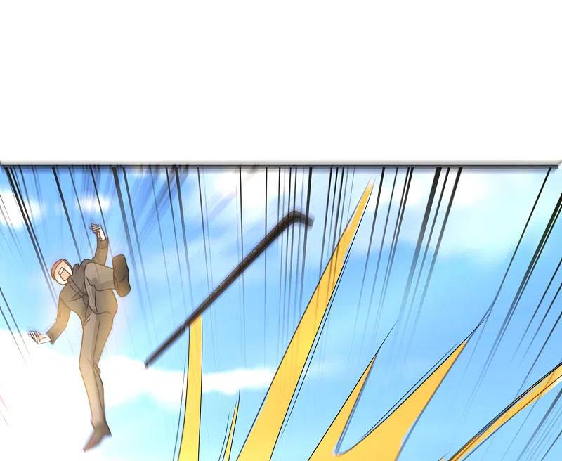 最强仙界朋友圈 第23话 这是我家可爱的小狗狗~ 第15页