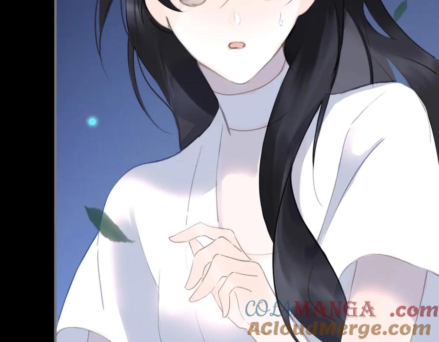 《黑无常》23 两小蔷薇 第82页