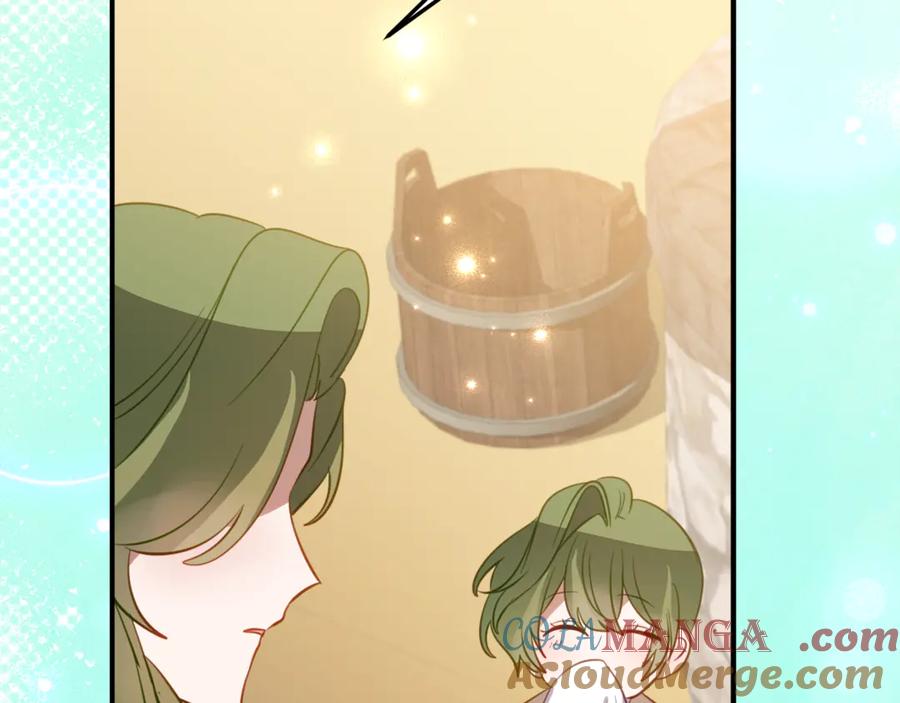 《刻薄公爵家的合约女儿》第一季完结篇 圣女出现了 第121页