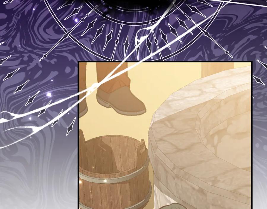 《刻薄公爵家的合约女儿》第一季完结篇 圣女出现了 第115页