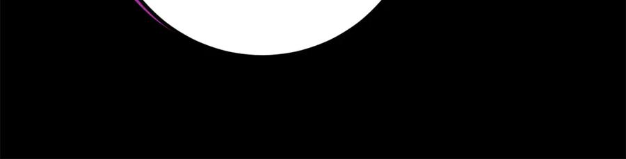 《刻薄公爵家的合约女儿》第一季完结篇 圣女出现了 第111页