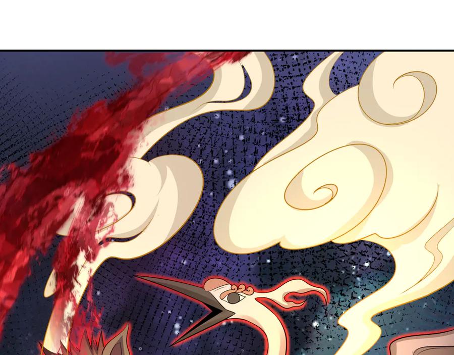 全球诡异时代 第397话 扶桑篇-扶桑往事！邪尊降临！ 第140页