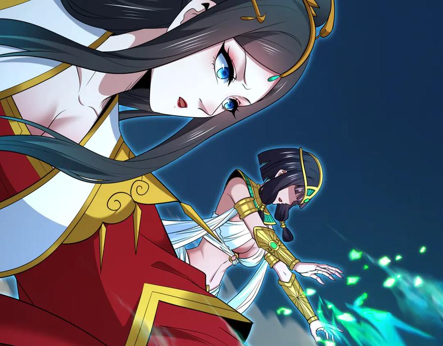 全球诡异时代 第403话 扶桑篇-凝蝶！叶霜！危！ 第156页