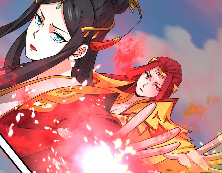 全球诡异时代 第403话 扶桑篇-凝蝶！叶霜！危！ 第172页