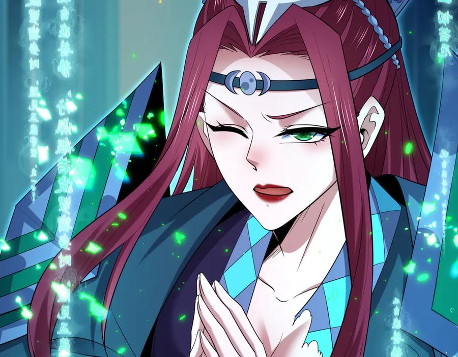 全球诡异时代 第403话 扶桑篇-凝蝶！叶霜！危！ 第164页