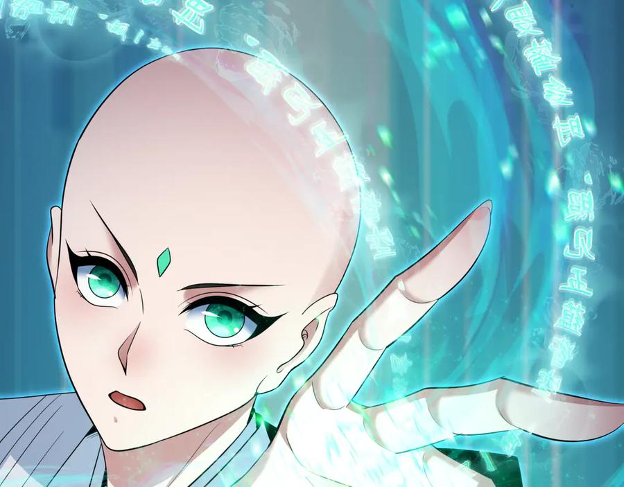 全球诡异时代 第403话 扶桑篇-凝蝶！叶霜！危！ 第168页