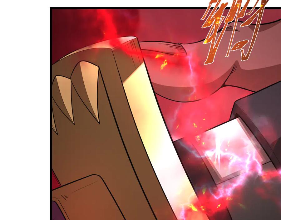 全球诡异时代 第407话 扶桑篇-鬼门关投影降临！ 第120页