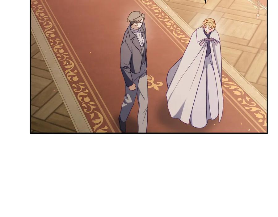 月光图书馆 - 第46话 绯闻真相 - 第175张图