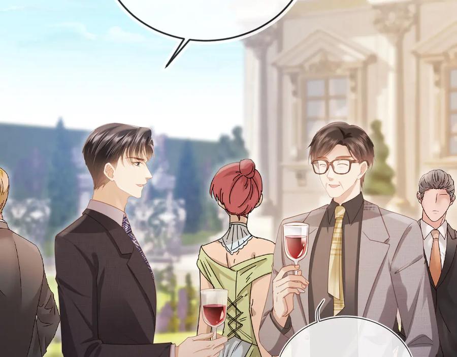 白月光他爱上替身了？！ 第47话 小替身爆发！ 第11页