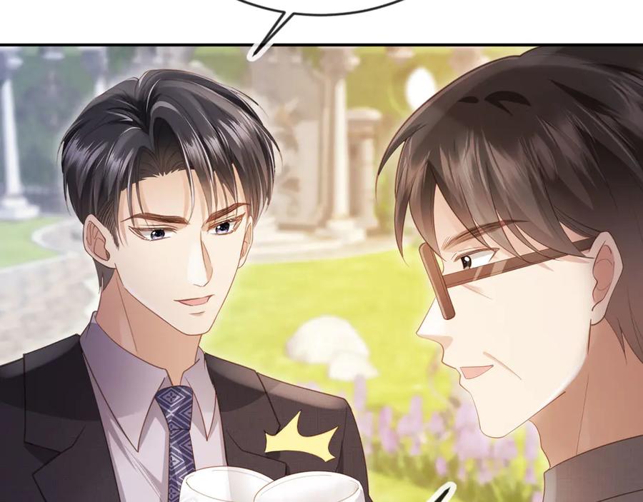 白月光他爱上替身了？！ 第47话 小替身爆发！ 第13页