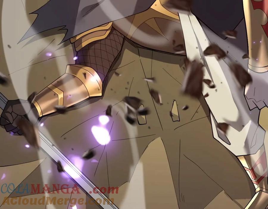 网游：因为太浪，我成了全服公敌！ 第76话 夺冠！肆意杀戮吧！ 第45页