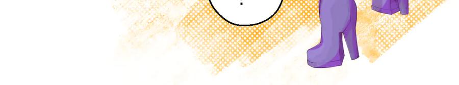 恋上月夜花蝶(新) - 143修远宣告：天女在我这喔~ - 第30张图