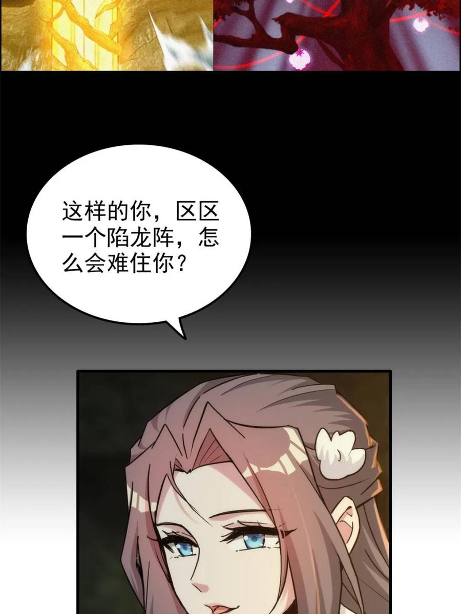 81.jpg