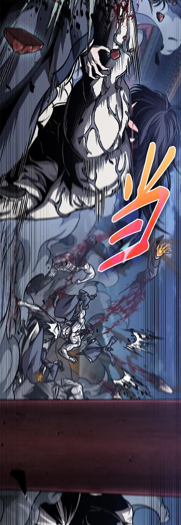 《某天成为魔神》192. 第66章 皇宫中的隐秘势力（4） 第24页