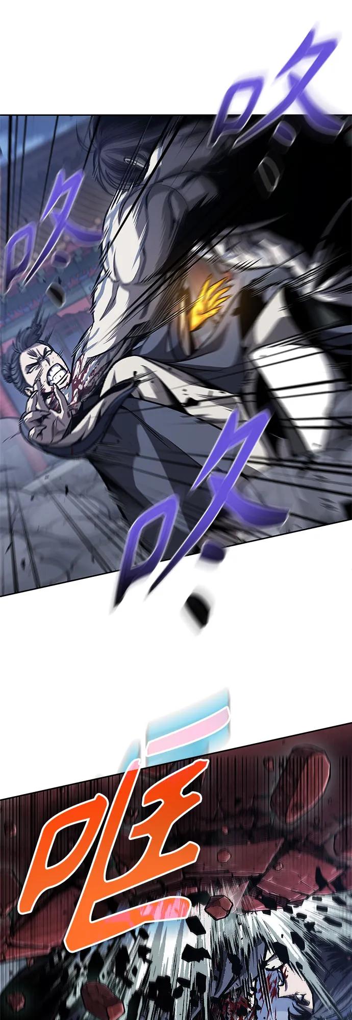 《某天成为魔神》192. 第66章 皇宫中的隐秘势力（4） 第23页