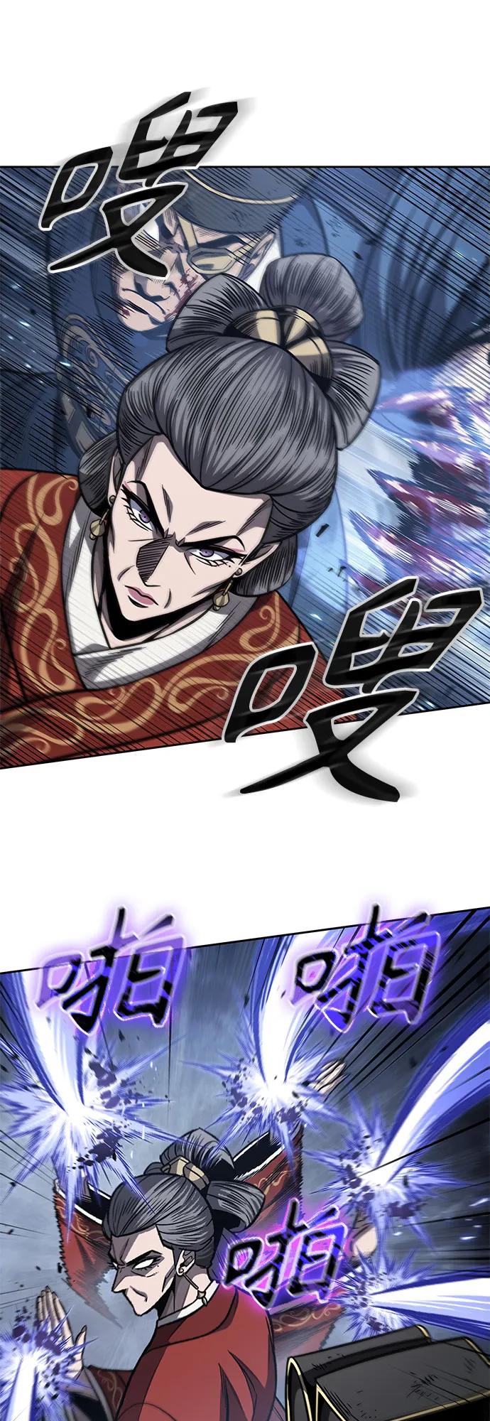 《某天成为魔神》193. 第66章 皇宫中的隐秘势力（5） 第38页