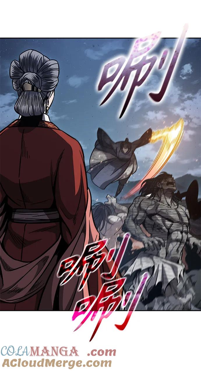 《某天成为魔神》193. 第66章 皇宫中的隐秘势力（5） 第37页