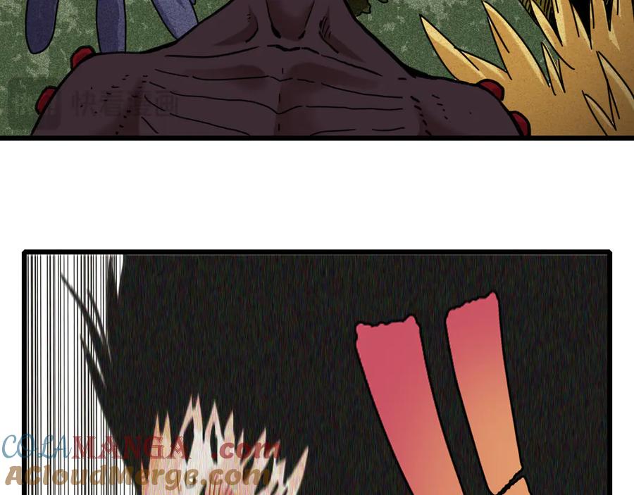 《桃与末世之书》第187话 国王 第37页