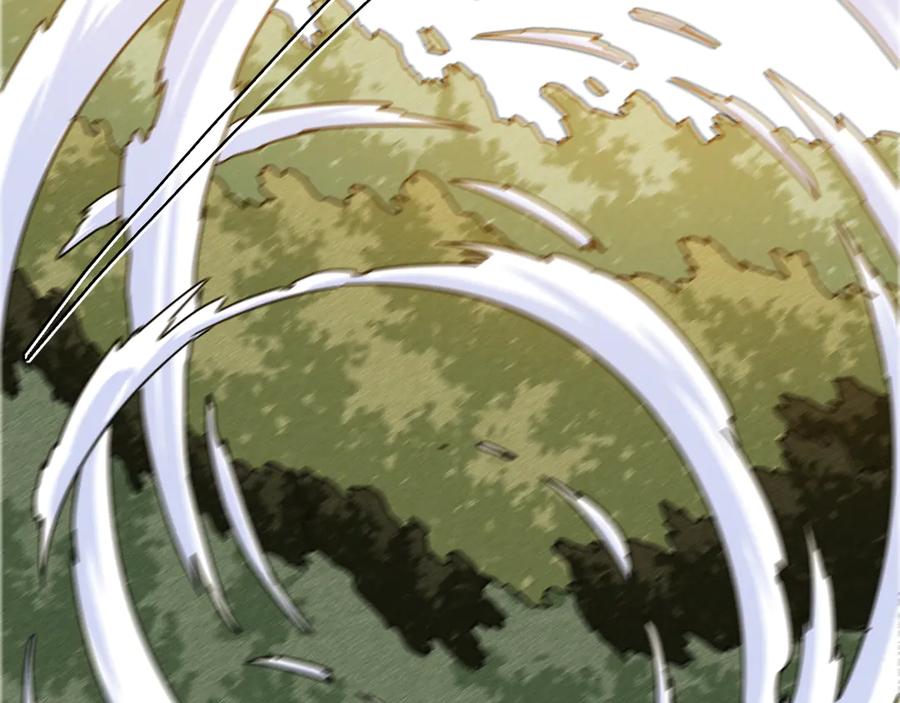 《桃与末世之书》第187话 国王 第60页