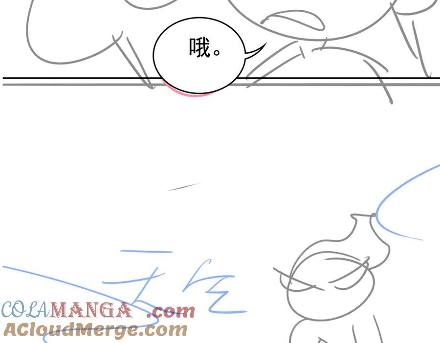 从精神病院走出的强者 317 道灵圣体，我就是啊 第94页