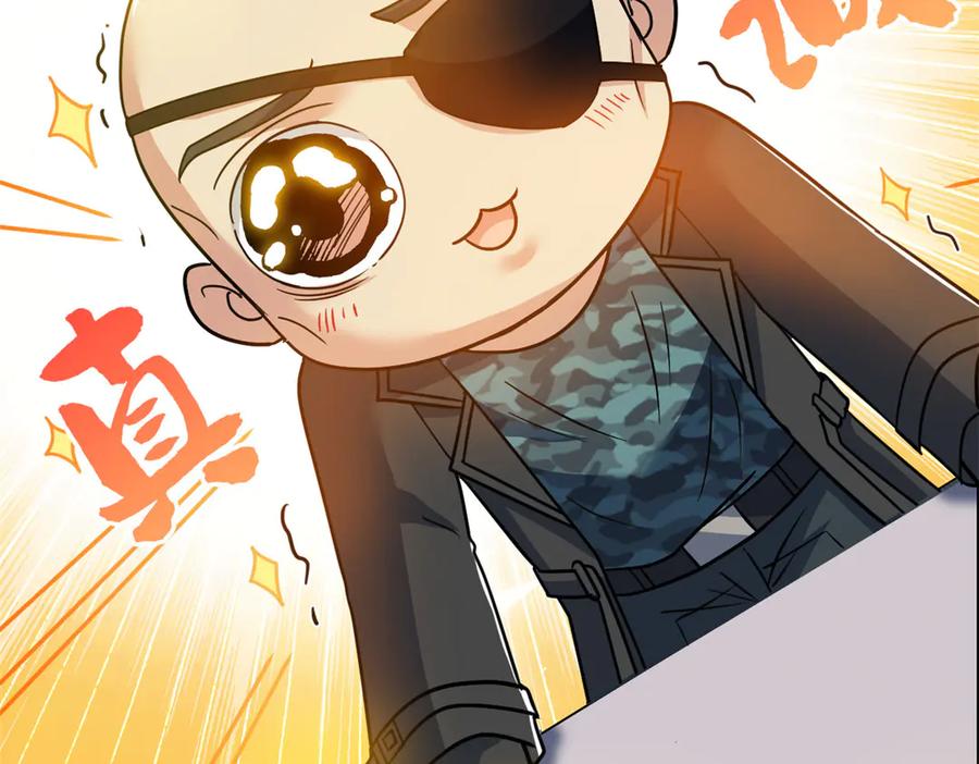 从精神病院走出的强者 317 道灵圣体，我就是啊 第86页