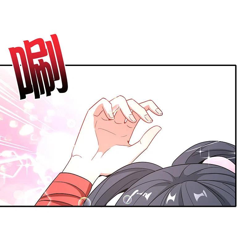 最强仙界朋友圈 第33话 城隍老爷给我送了个妹子？ 第50页