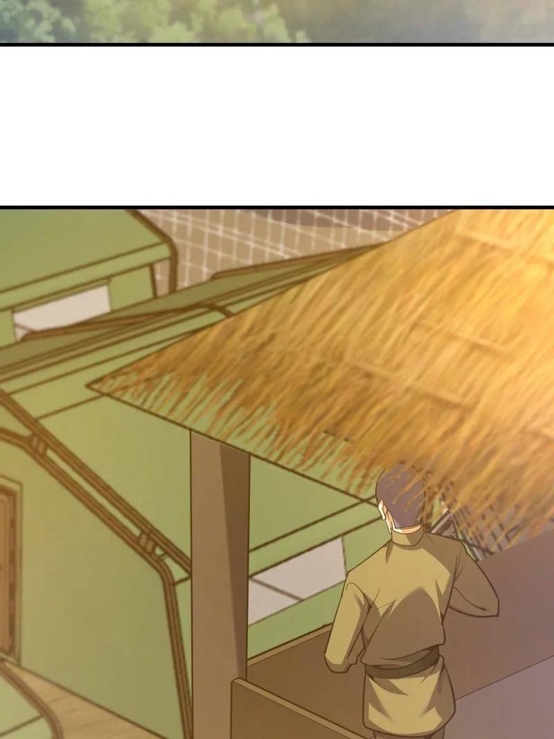 第一序列 第476话 475 一个没留 第126页