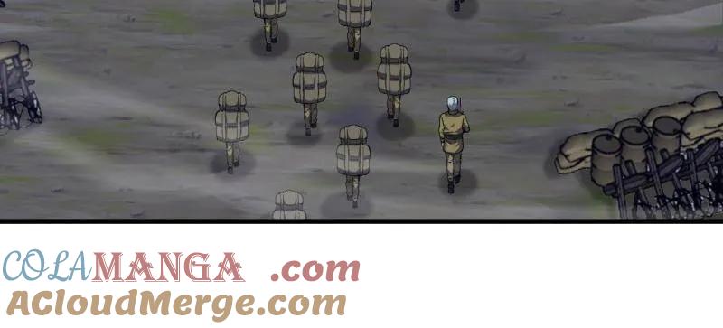 第一序列 第476话 475 一个没留 第117页