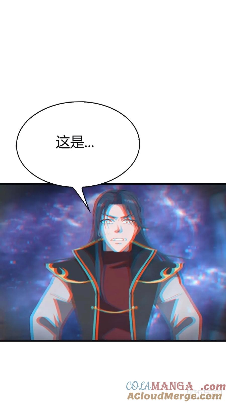 修仙归来在校园 第二季 - 第111话 学院里的上古神兽 - 第10张图