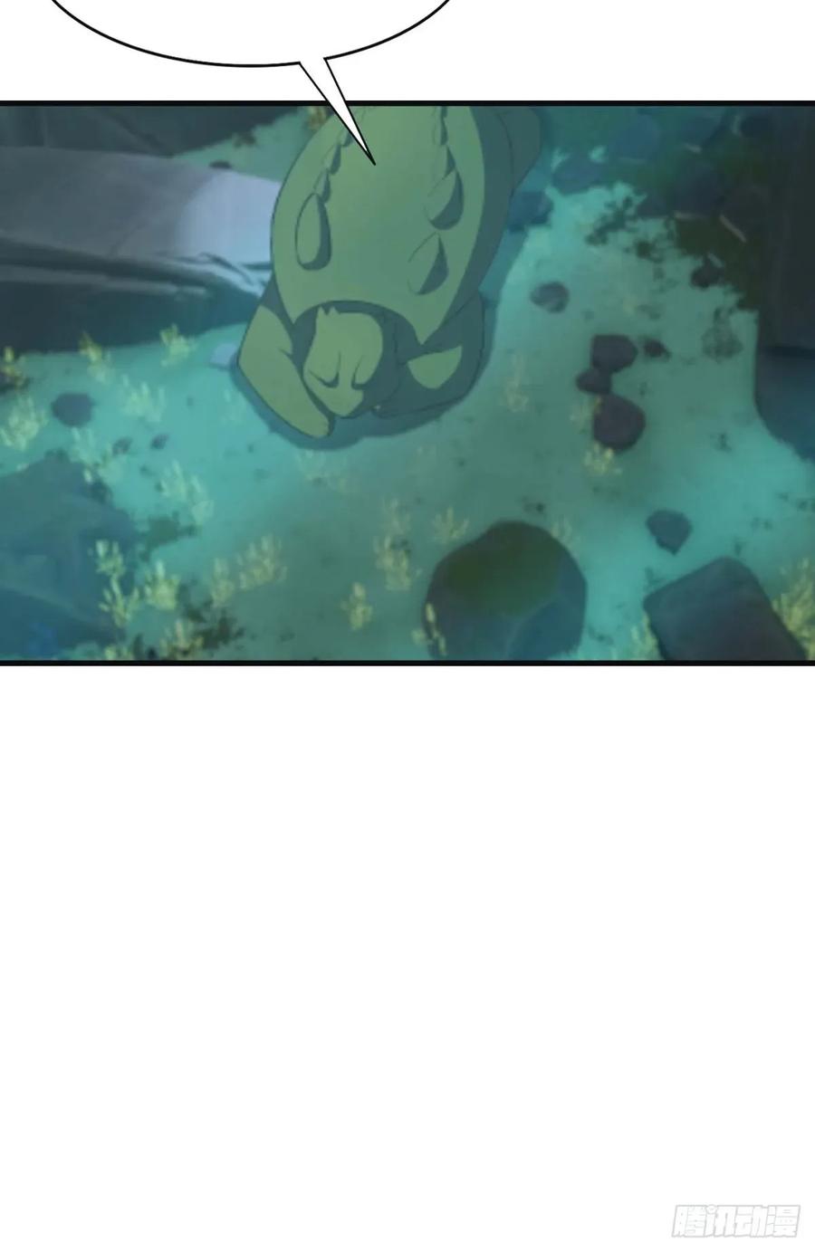 修仙归来在校园 第二季 - 第111话 学院里的上古神兽 - 第44张图