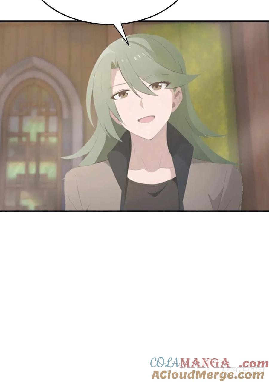 修仙归来在校园 第二季 - 第111话 学院里的上古神兽 - 第25张图