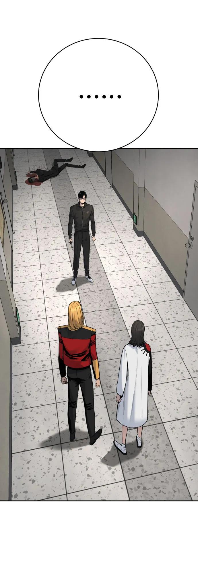 杀手转职 - [第2季 2话] 怪物 - 第2张图