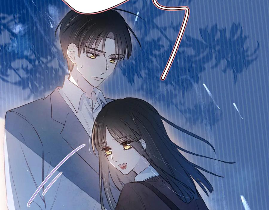 《雨川物语》第6话 对你的感情 第95页