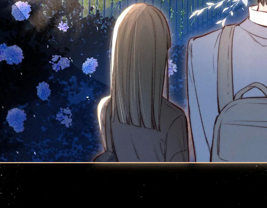 《雨川物语》第6话 对你的感情 第76页