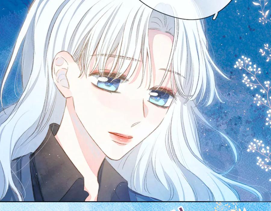 《雨川物语》第6话 对你的感情 第120页
