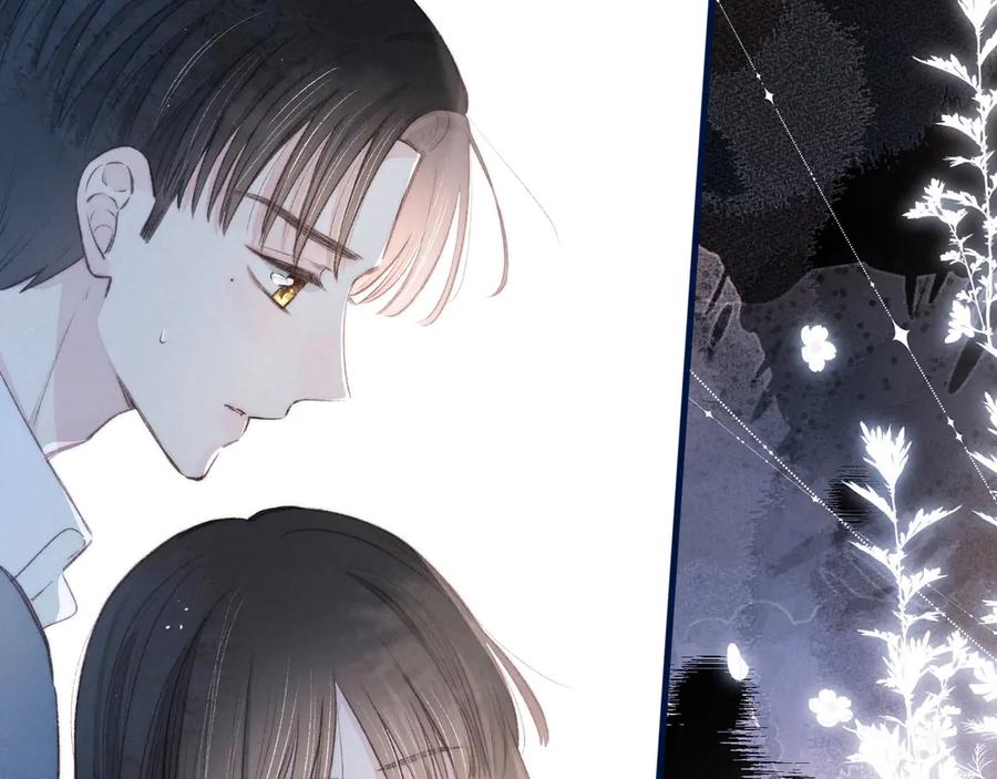 《雨川物语》第7话 八年的心意 第2页