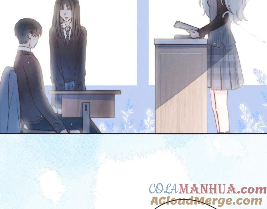 《雨川物语》第7话 八年的心意 第101页