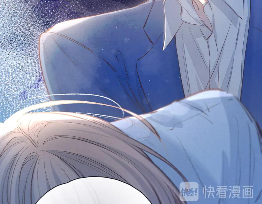 《雨川物语》第7话 八年的心意 第48页