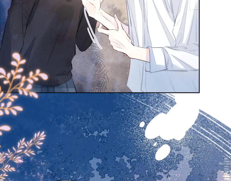 《雨川物语》第7话 八年的心意 第70页