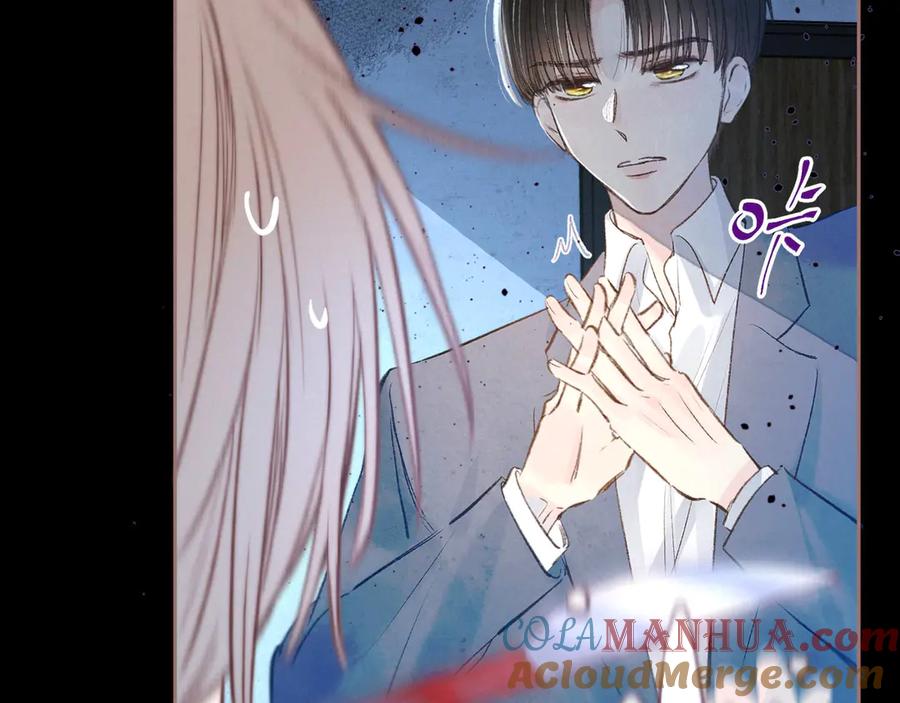 《雨川物语》第7话 八年的心意 第37页