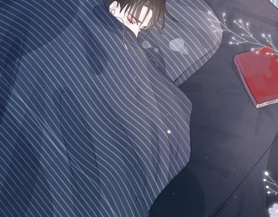 《雨川物语》第8话 女神与痞子 第106页