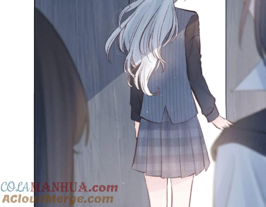 《雨川物语》第8话 女神与痞子 第81页