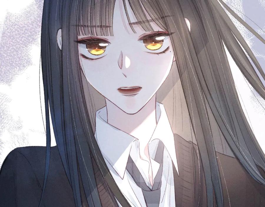 《雨川物语》第8话 女神与痞子 第74页